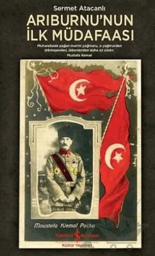 Arıburnu'nun İlk Müdafaası