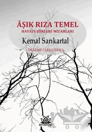 Aşık Rıza Temel
