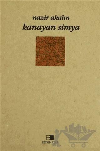 Kanayan Simya