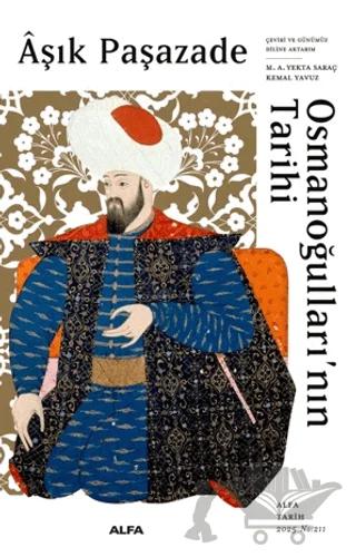 Osmanoğulları’nın Tarihi