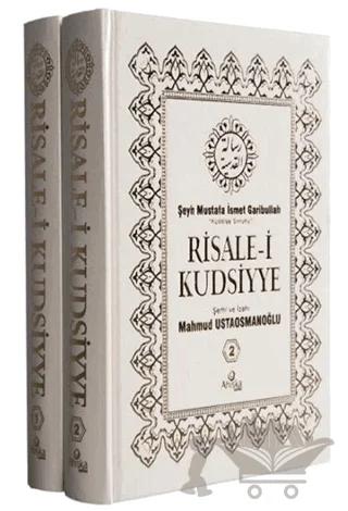 Risale-i Kudsiyye Tercümesi (2 Cilt Takım)