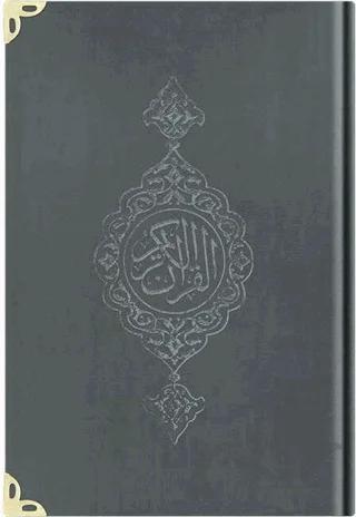 Büyük Cep Boy Kadife Kur'an-ı Kerim (Koyu Gri, Yaldızlı, Mühürlü) - 1025 Koyu Gri – Kolektif – Hayrat Neşriyat kitap kapağı