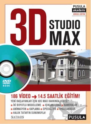 3D Studio Max