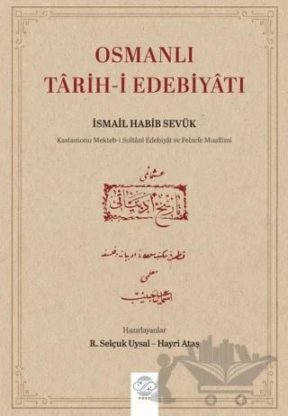 Osmanlı Târih-i Edebiyâtı