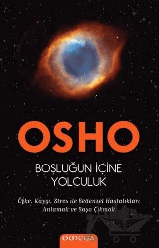 Boşluğun İçine Yolculuk