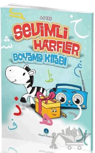Sevimli Harfler Boyama Kitabı