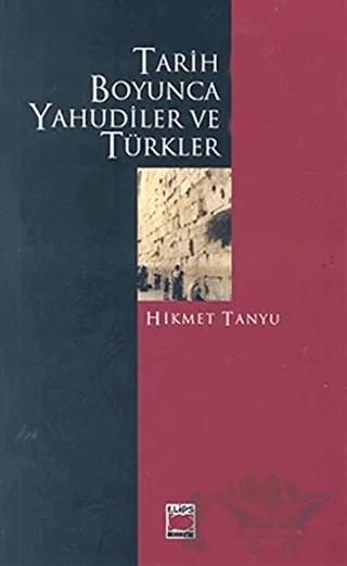 Tarih Boyunca Yahudiler ve Türkler 1-2 (Takım)