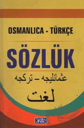 Osmanlıca-Türkçe Sözlük