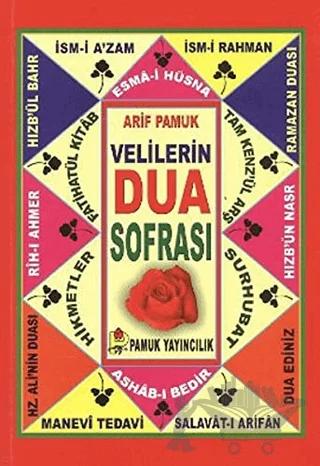 Velilerin Dua Sofrası (Dua-086)
