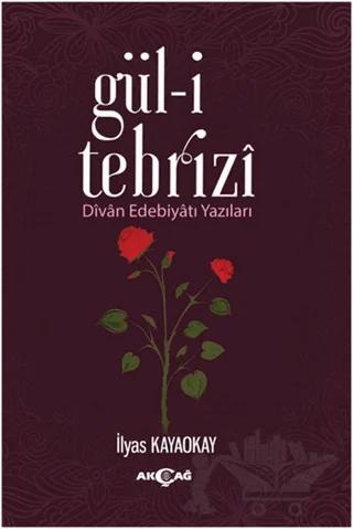 Gül-i Tebrizi