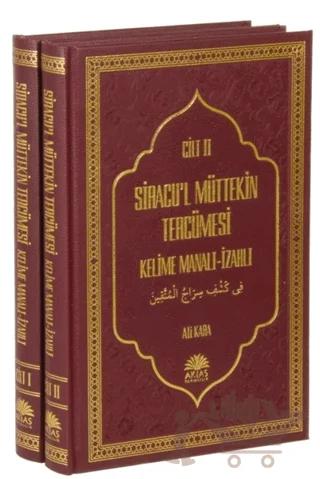 Siracu'l Müttekin Tercümesi Kelime Manalı - İzahlı