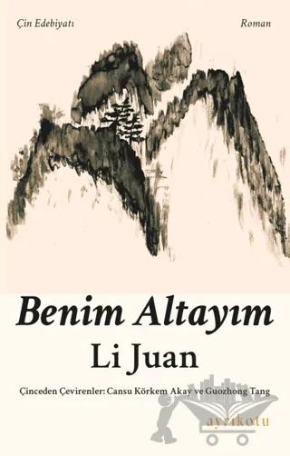 Benim Altayım