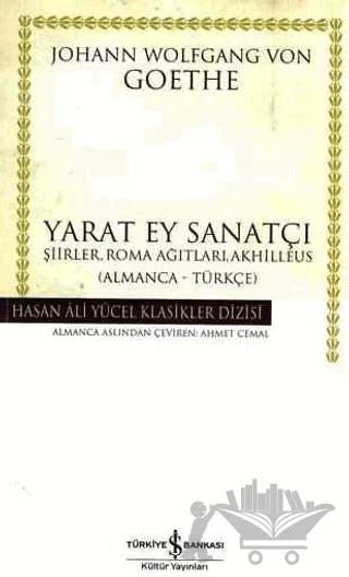 Yarat Ey Sanatçı Şiirler, Roma Ağıtları, Akhilleus