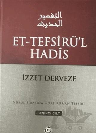 Et-Tefsirü'l Hadis 5.Cilt