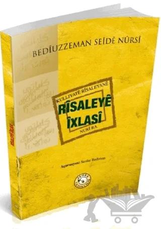 Risaleya İxlasi