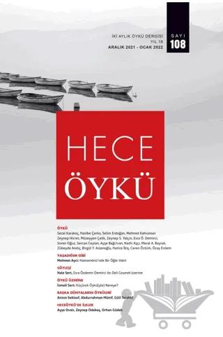 Hece Öykü Dergisi Yıl:18 Sayı: 108 Aralık 2021 - Ocak 2022 – Hece Dergisi kitap kapağı