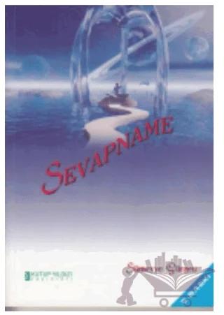 Sevapname