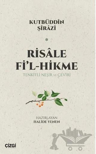 Risale Fi'l-Hikme