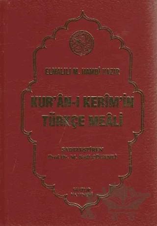 Kur’an-ı Kerim’in Türkçe Meali (Kırmızı Kapak)