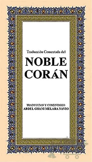 Noble Coran (Orta Boy-İspanyolca Kur’an-ı Kerim Meali) – Abdel Ghani Melara Navio – Çağrı Yayınları kitap kapağı