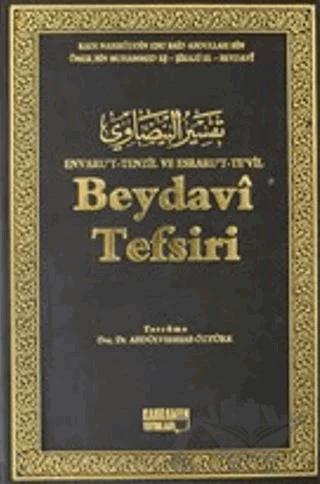 Beydavi Tefsiri Cilt: 4