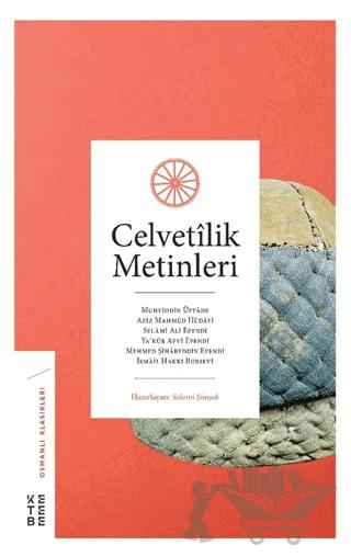 Celvetilik Metinleri
