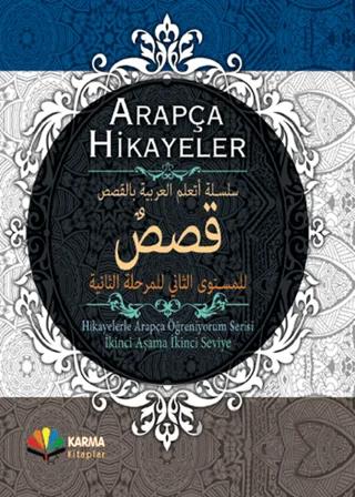 Hikayelerle Arapça Öğreniyorum 2. Aşama 2. Seviye