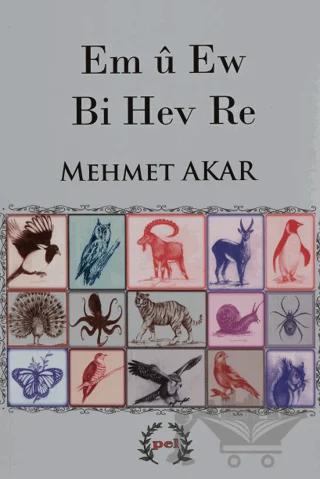 Em ü Ew Bi Hev Re