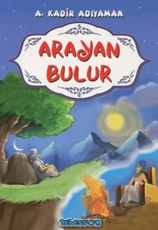 Arayan Bulur