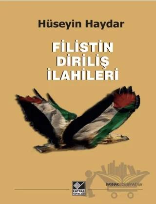 Filistin Diriliş İlahileri