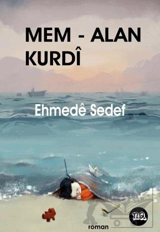 Mem Alan Kurdî