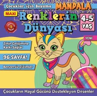Maxi Renklerin Dünyası- Çocuklar İçin Boyama 12