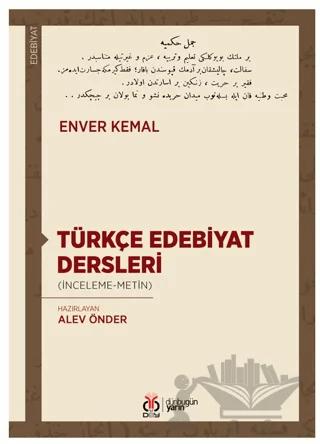 Türkçe Edebiyat Dersleri