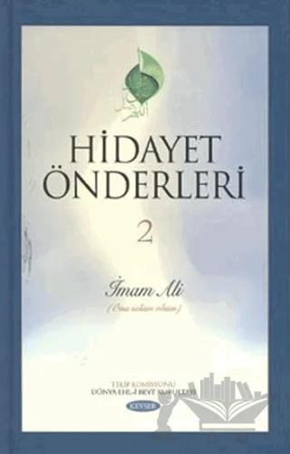 Hidayet Önderleri 2