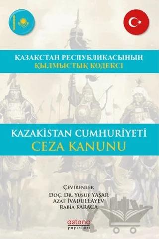 Kazakistan Cumhuriyeti Ceza Kanunu