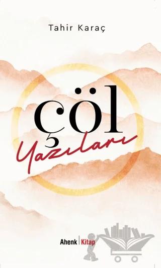 Çöl Yazıları
