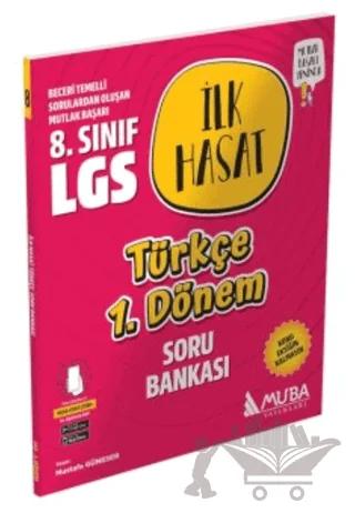 LGS Türkçe İlk Hasat Soru Bankası (1.Dönem) Muba Yayınları