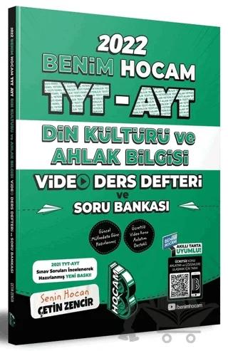 2022 TYT - AYT Din Kültürü ve Ahlak Bilgisi Video Ders Defteri