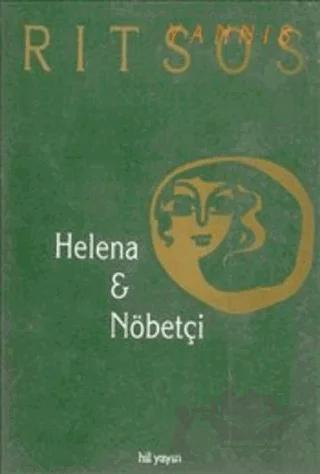 Helena - Nöbetçi