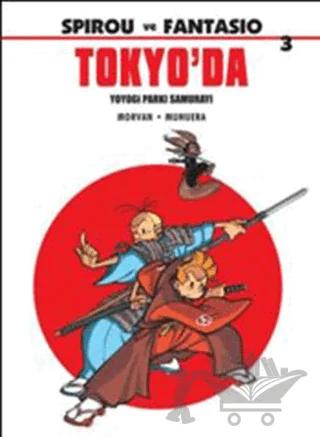 Spirou ve Fantasio 3: Tokyo’da