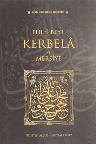 Ehl-i Beyt Kerbela ve Mersiye