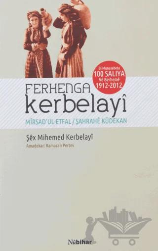 Ferhenga Kerbelayi