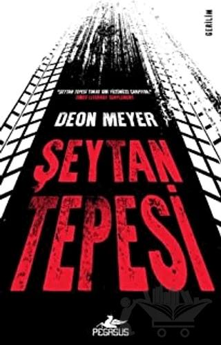 Şeytan Tepesi