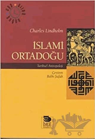 İslami Ortadoğu