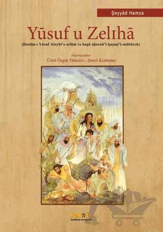 Yusuf u Zeliha