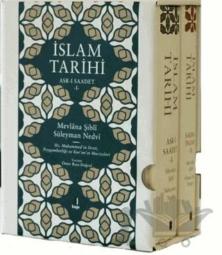 İslam Tarihi (2 Kitap Takım Kutulu)