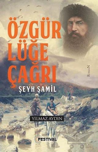 Özgürlüğe Çağrı