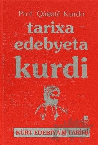 Tarixa Edebyeta Kurdi