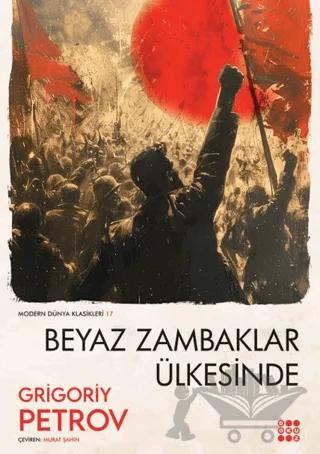 Beyaz Zambaklar Ülkesinde