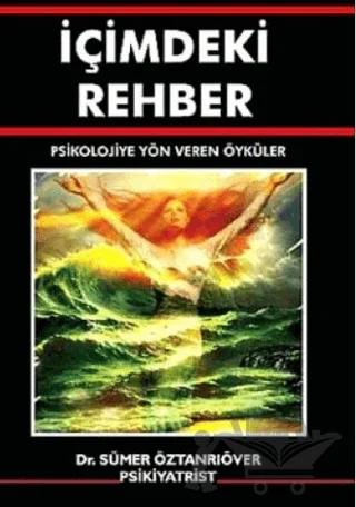 İçimdeki Rehber